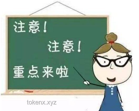 如何识别并应对街头“男子抱含奶嘴婴儿乞讨自称寻妻”的诈骗行为